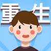 速播